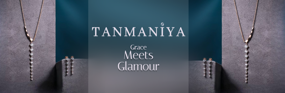 Tanmaniya